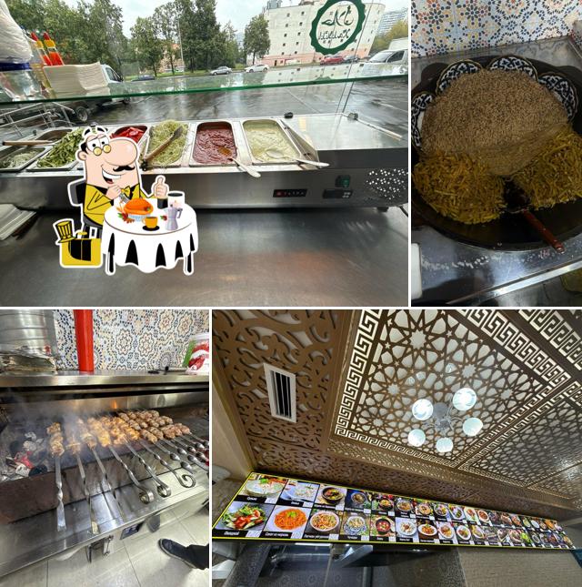 Халяль