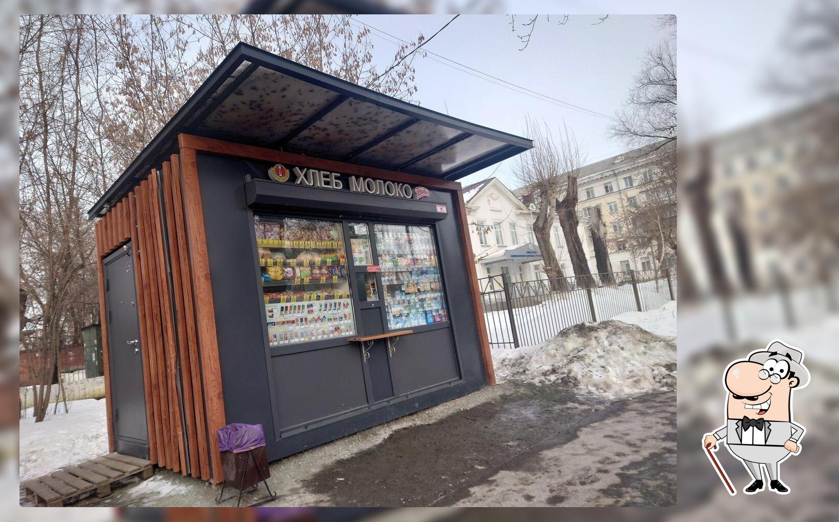Хлеб молоко