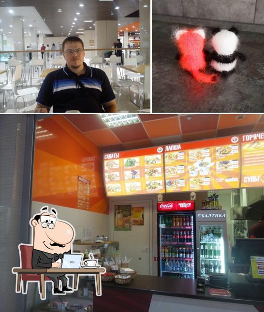 Panda Express