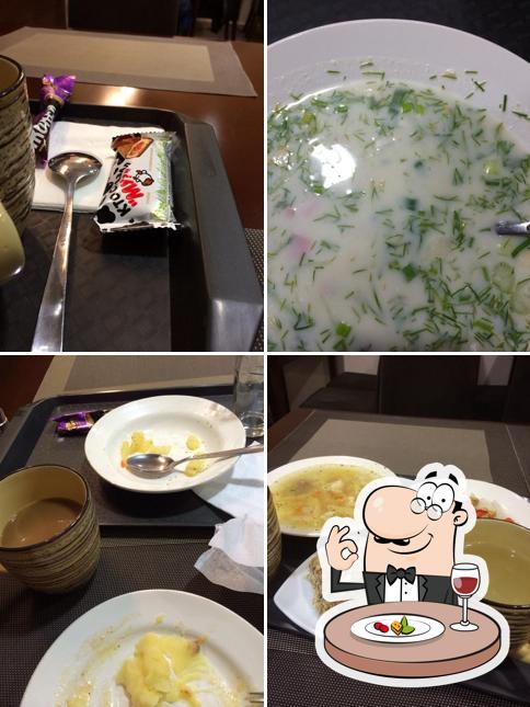 Отличная