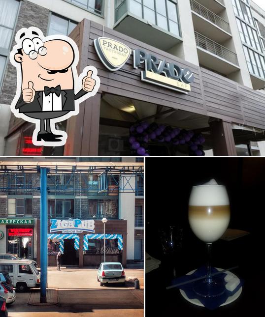 the Ziga Pub