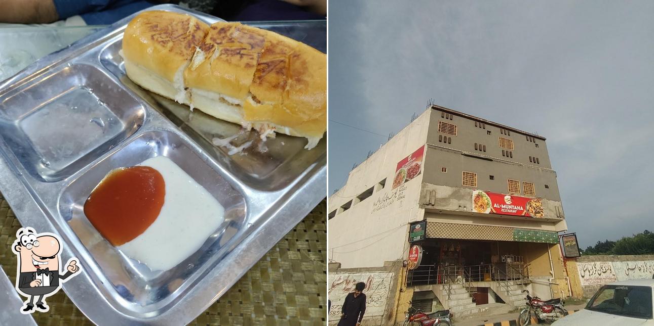 Al Muntaha Biryani