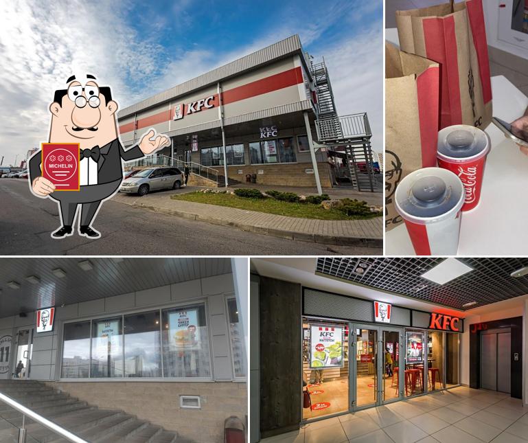 KFC Квадро