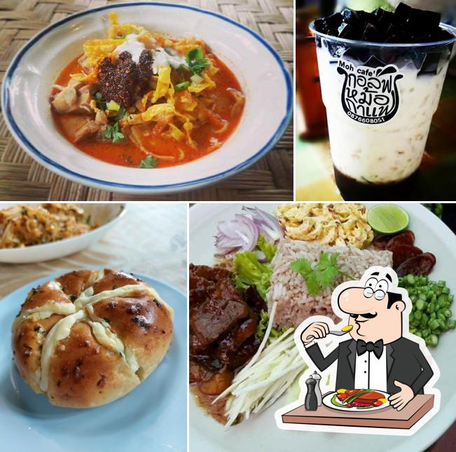 ก.หม้อกาแฟ (g’more cafe)