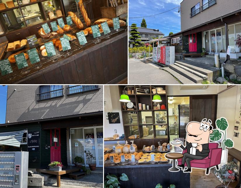 Matsukawa Bakery
