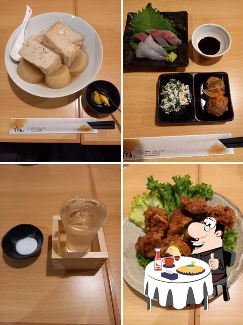 だん