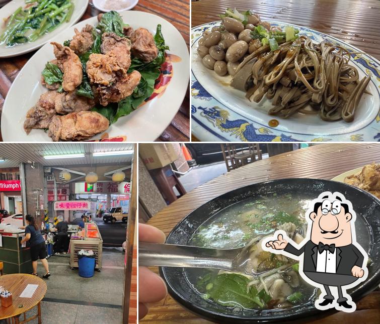 台南味豐擔仔麵
