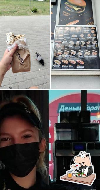 Блюда в "Шауркинг"