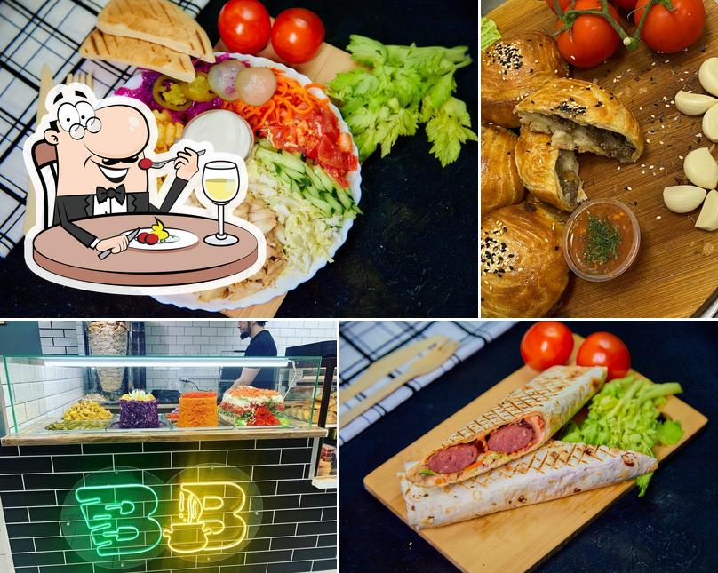 Вкус Востока