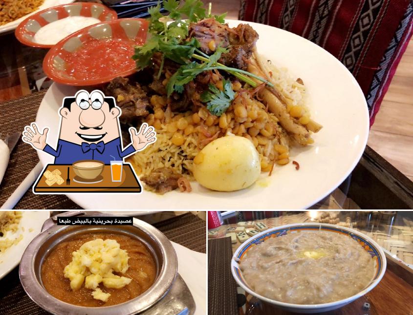 Alsiam Restaurant