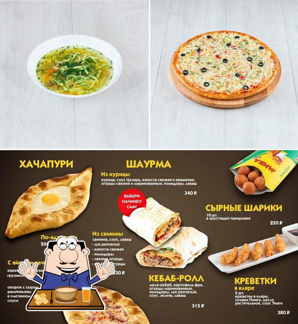 Микаfood