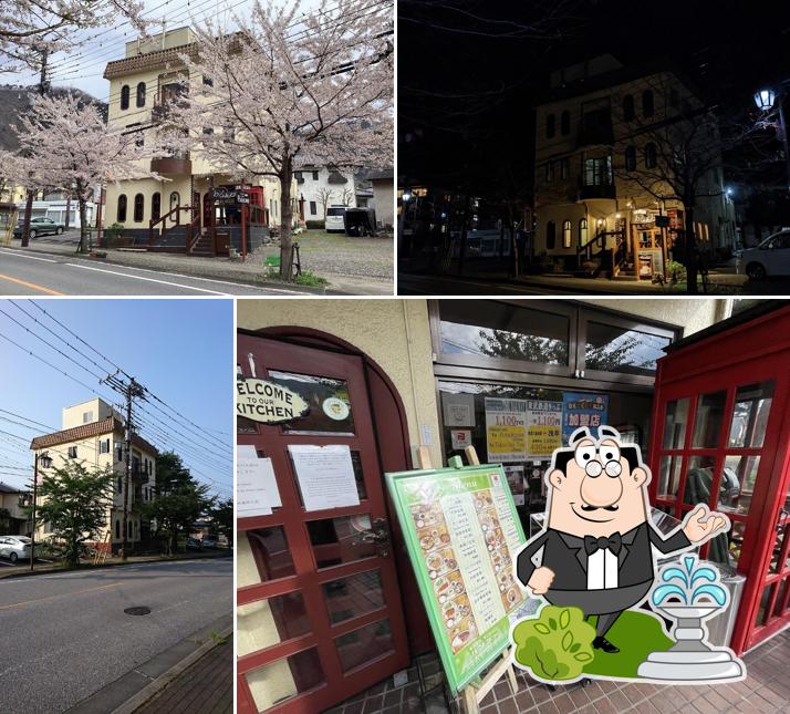 Kinugawa Pension Bamboo