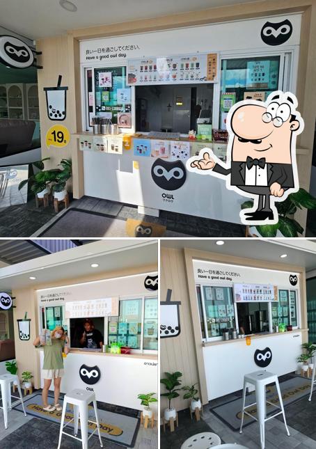 OWL CHA ปตท.คลองประเวศ