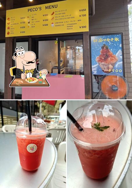 Peco’s Juice