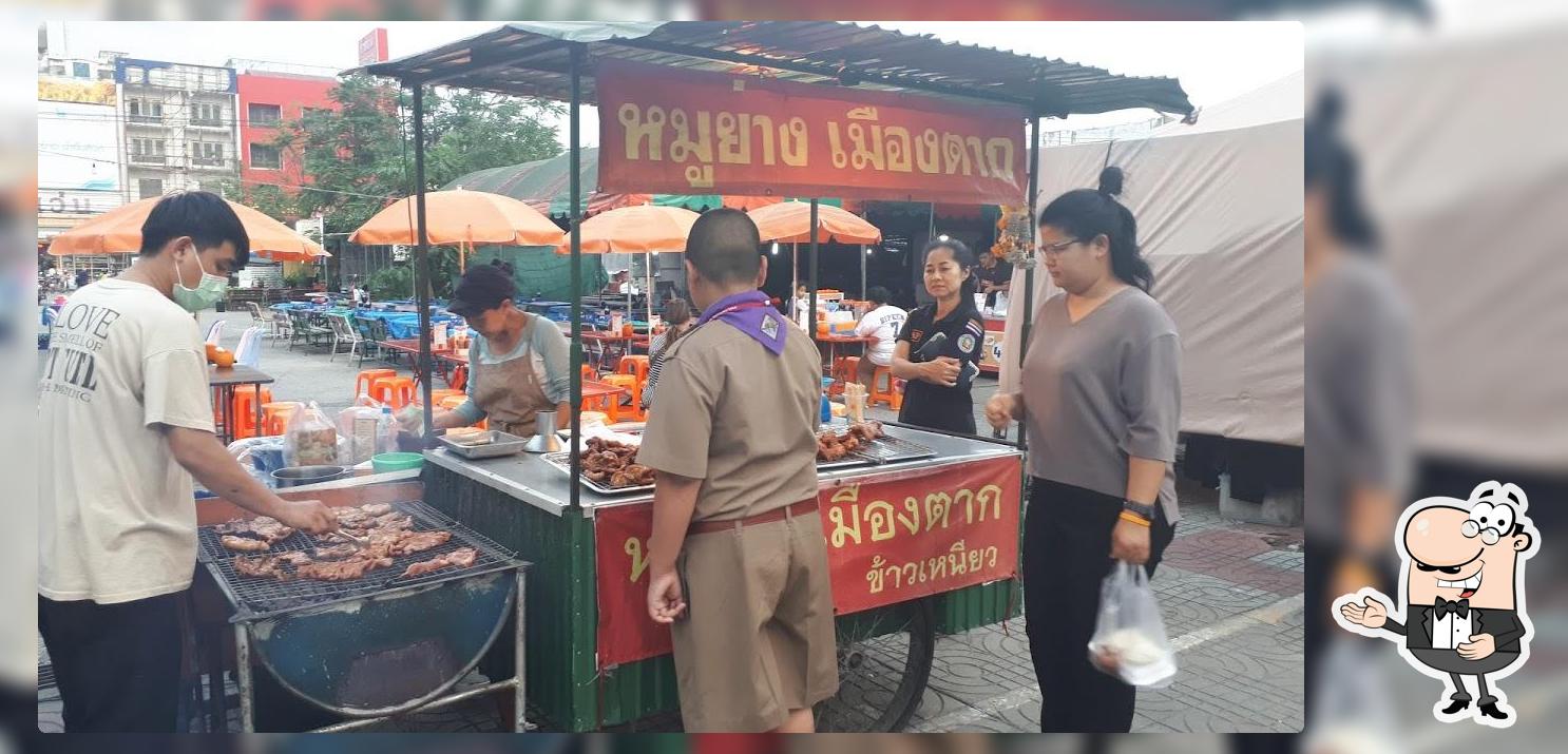 หมูย่างเมืองตาก