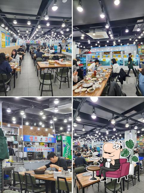 부평종합어시장