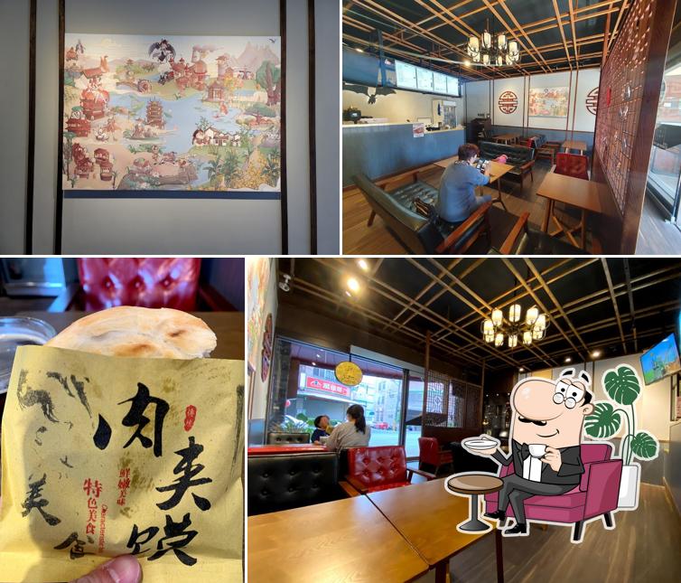 莆林庄(大林肉夾饃）禮拜日固定休息！