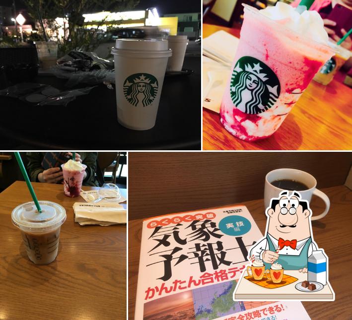 Starbucks Coffee - Saga Minami Bypass
