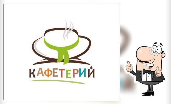 Сеть мини-кофеен "Кафетерий" Lavazza Tambov