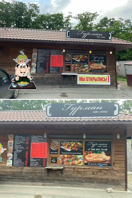 Gurman