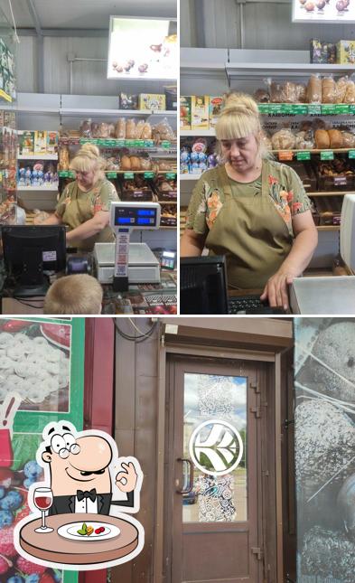 Коваль