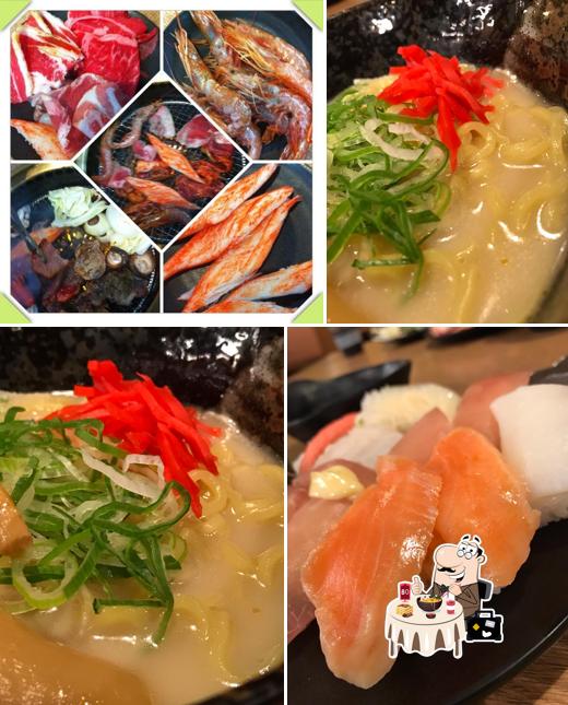 Manpuku Taro Nakanogo shop