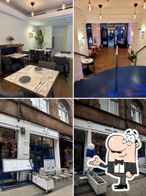 Souvlaki Greek Kitchen