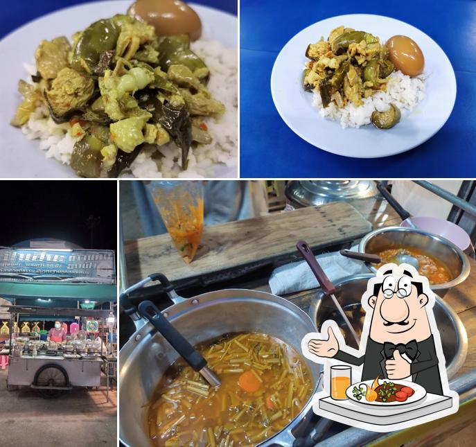 ข้าวแกงป้าเฮี๊ยะ รอบเย็น