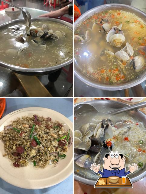 拉拉米粉
