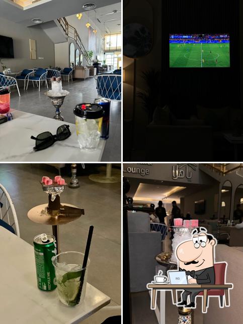 Ya hala lounge