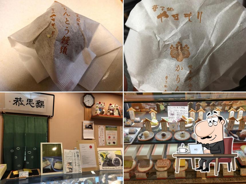 Yamamori