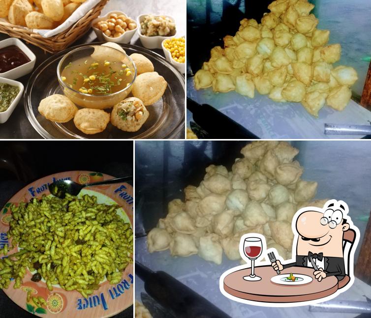 দেওপাড়া রিসোর্স & ফোসকা চটপটি