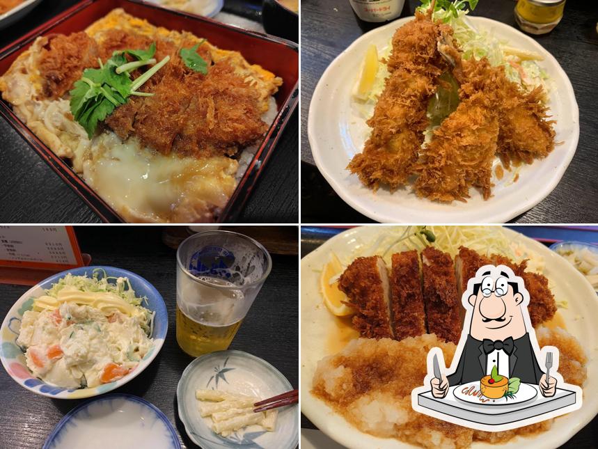 とん久