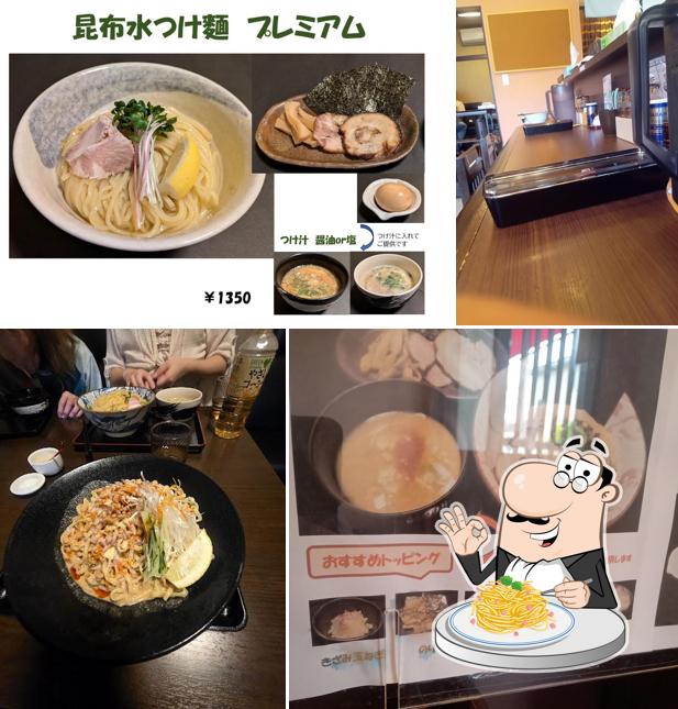 はるのおと
