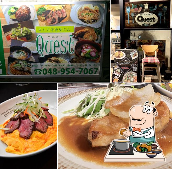 Dining Restaurant Quest