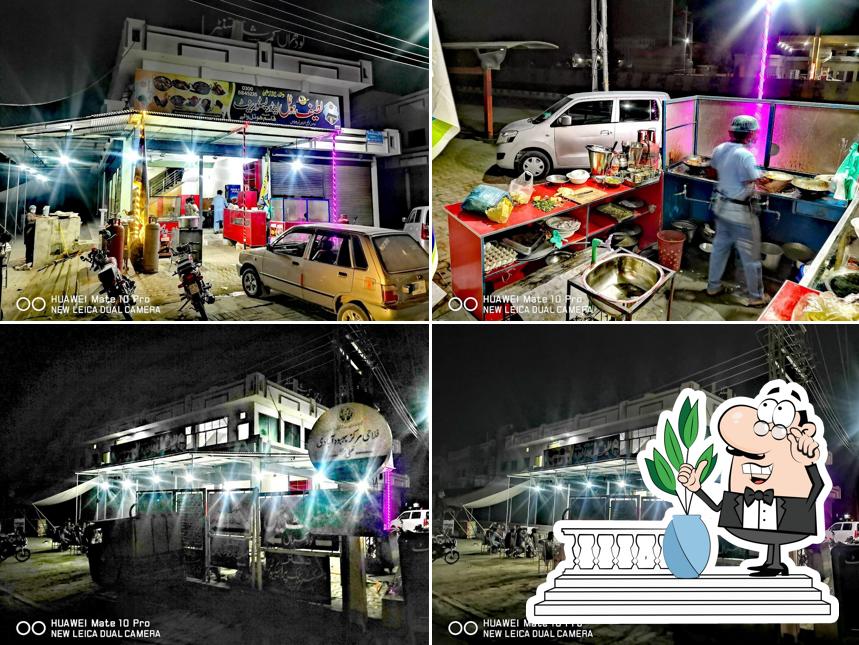 Hanif Lateef Hotel And Restaurant