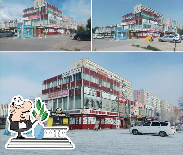 Хлебница