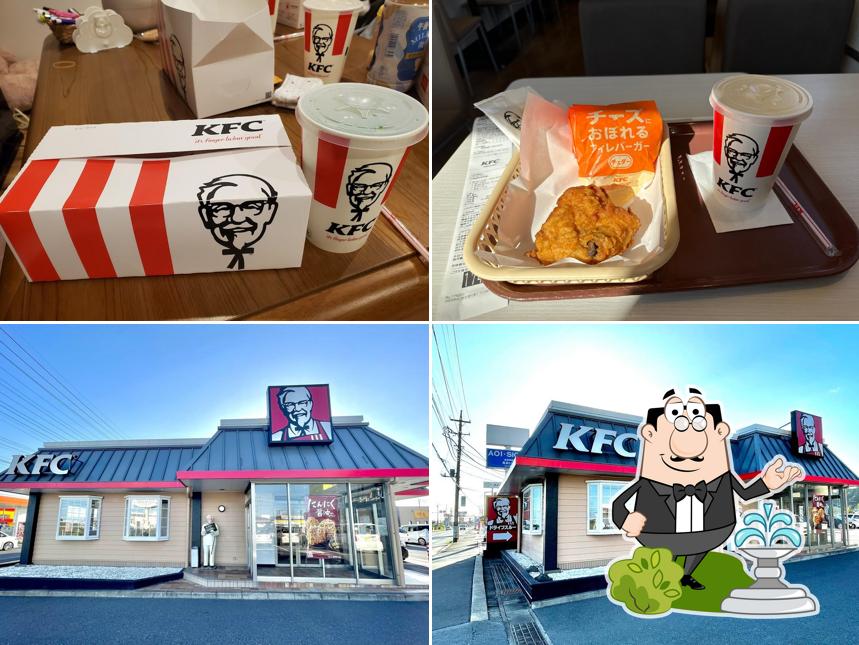 KFC
