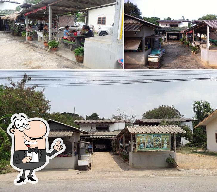 ร้านพ่อแดงอาหารป่า ทุกอย่าง 60 บาท