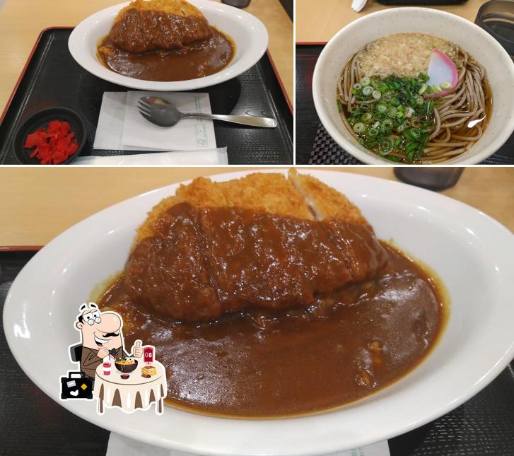 お食事処 あじよし 加治木店