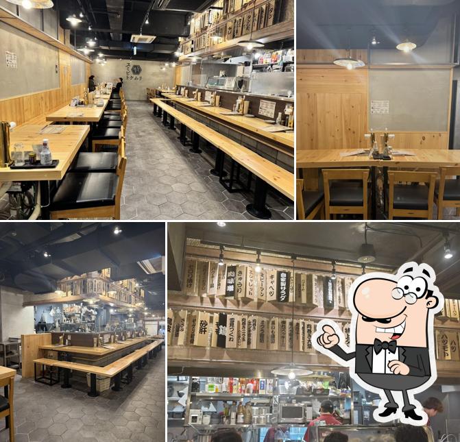 スミビトケムリ 船橋店