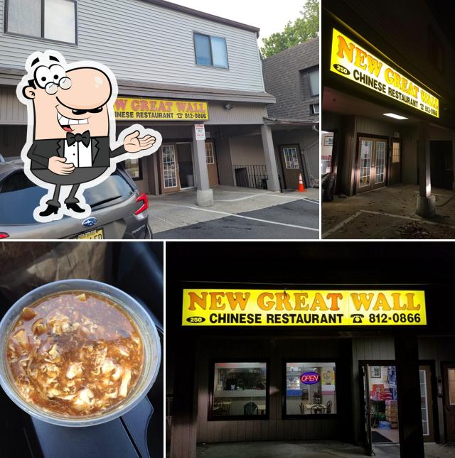 Great Wall Chinese Restaurant