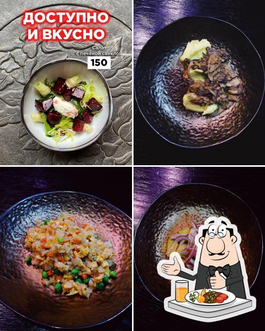 Еда в "Миллионке"