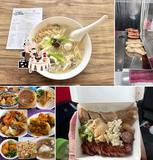 古早味腸香私守