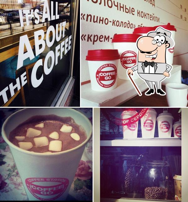 Coffeers (Coffee Go)