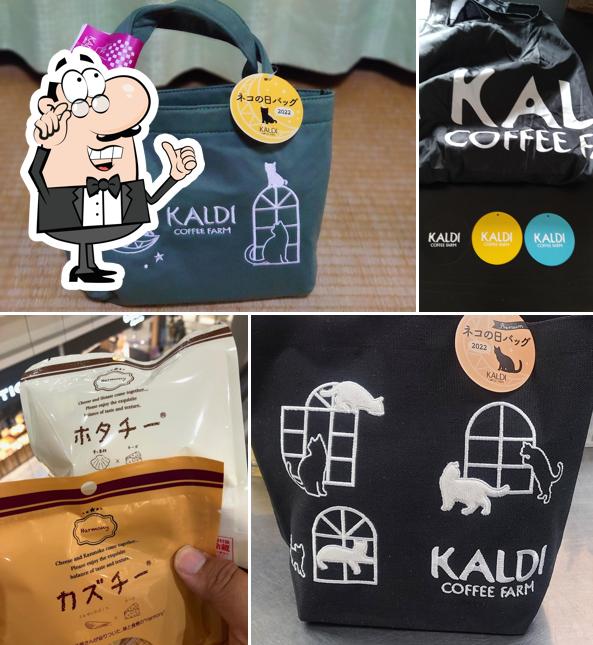Kaldi Coffee Farm Hinode