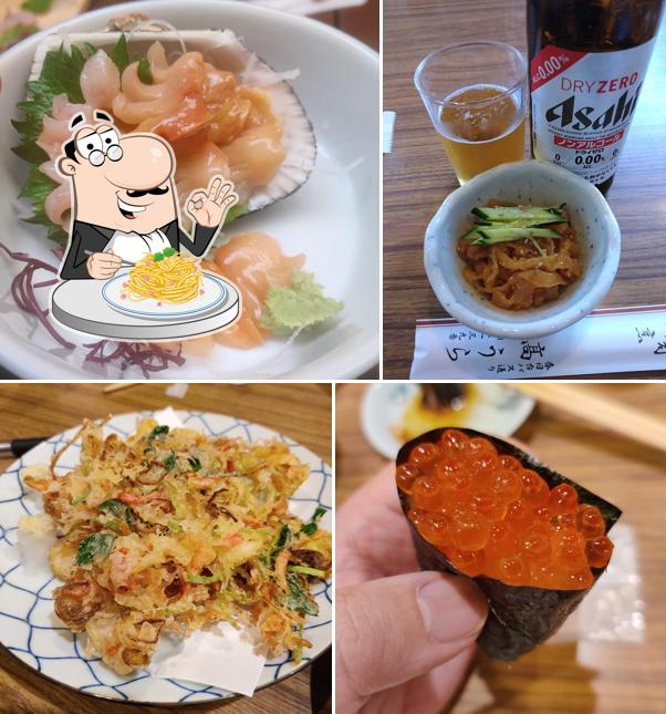 Takaura