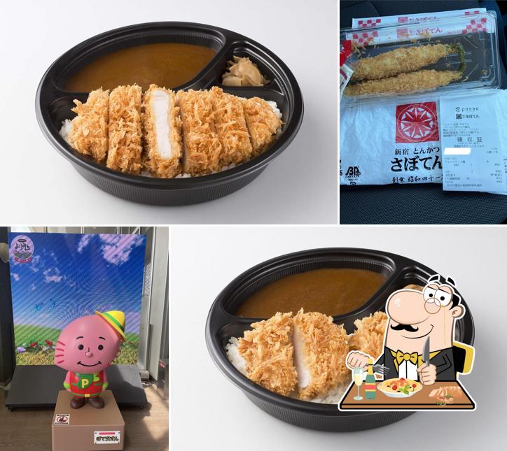 Tonkatsushinjukusaboten Pasarumiyoshi PA Ten