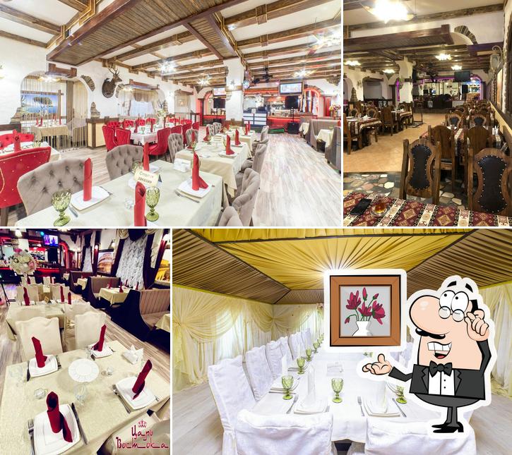 Царь Востока