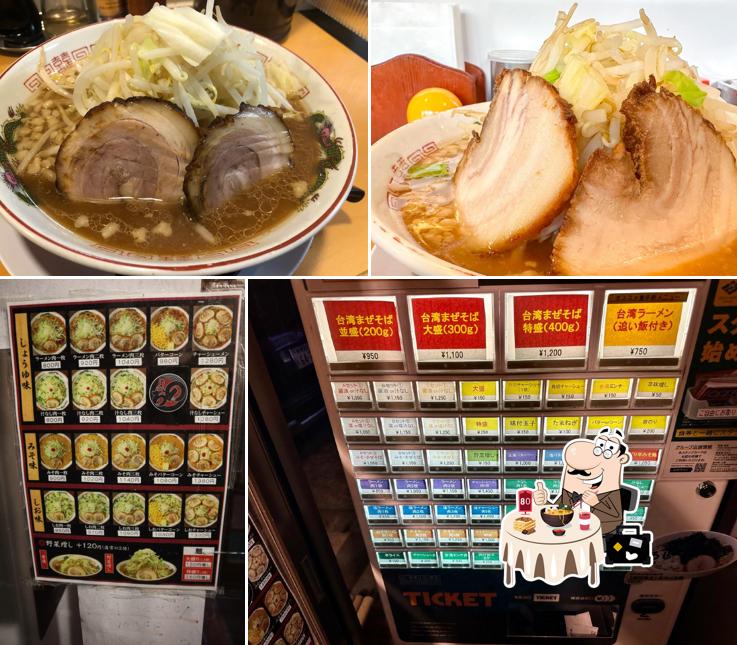 ラーメン のろし 新発田店